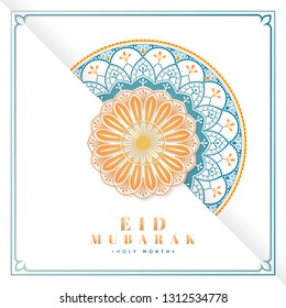Vector postal Eid Mubarak blanco y azul
