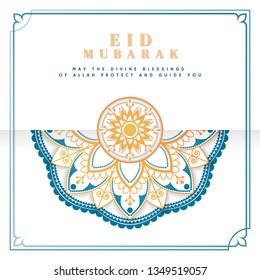Vector postal Eid Mubarak blanco y azul