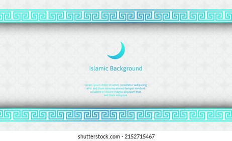 fondo islámico blanco y azul. diseño de plantilla de tarjeta de felicitación islámica. ilustración vectorial