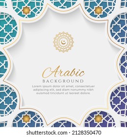 White and Blue Luxury Arabic Background with Decorative Ornament Frame