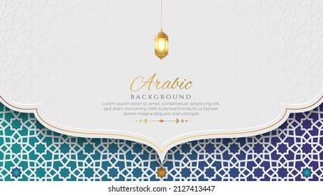 White and Blue Luxury Islamic Arch Background with Decorative Ornament Pattern - Shutterstock ID 2127413447