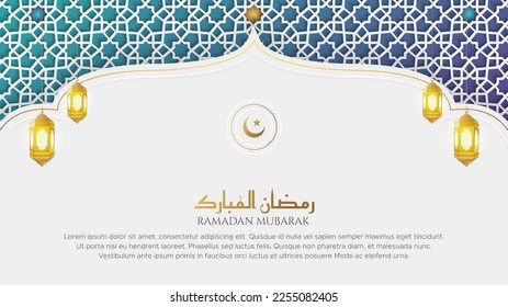 White and Blue Luxury Islamic Arch Background with Decorative Ornament Pattern and Lanterns