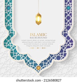 White and Blue Luxury Islamic Background with Decorative Ornament Frame - Shutterstock ID 2126580827