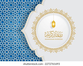 White and Blue Luxury Islamic Background with Decorative Ornament Pattern And Lantern, Vector Illustration Ramadan kareem