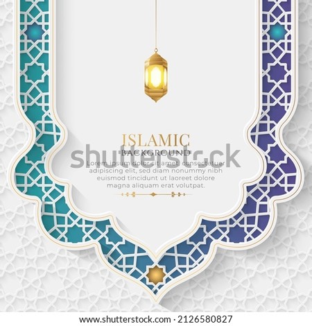 White and Blue Luxury Islamic Background with Decorative Ornament Frame