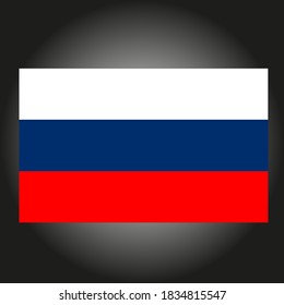 Die weißen, blauen und roten Flaggen werden in Russland seit dem 18. Jahrhundert verwendet, aber sie haben eine lange Geschichte, bevor sie die Nationalflagge werden.
