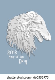 White borzoi dog on blue background looking at right. Chinese calendar Zodiac for 2018 New Year of brown earth Dog. Isolated vector silhouette made in paper cut style.