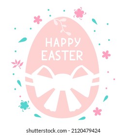 White Bow on Easter Egg and small flowers, leaves around this. Happy Easter lettering. Vector illustration.
