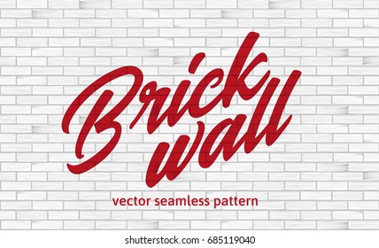 White brick wall texture. Seamless pattern.