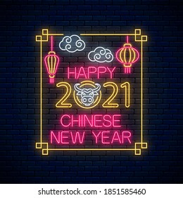 White bull 2021 Chinese New Year greeting card design in neon style. Chinese sign for banner, flyer, invitation with white ox, lanterns and rectangle frame. Vector illustration