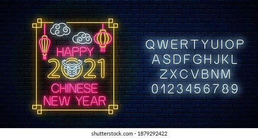 White bull 2021 Chinese New Year greeting card design with alphabet in neon style. Chinese sign for banner, flyer, invitation with white ox, lanterns and rectangle frame. Vector illustration