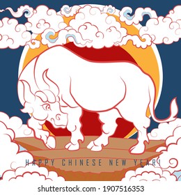 White bull on blue background. Lunar calendar 2021 Chinese New Year card, print. Traditional asian style. Element for New Year's design. Ground, clouds and moon. Square frame
