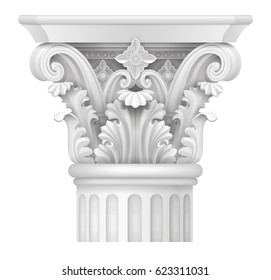 White Capital of the Corinthian column. Classical architectural support. Vector graphics