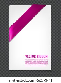 White card with corner ribbon, vector illustration