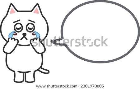White cartoon cat crying and talking something with a speech bubble, vector illustration.
