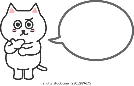 White cartoon cat reading too much into something with a speech bubble, vector illustration.