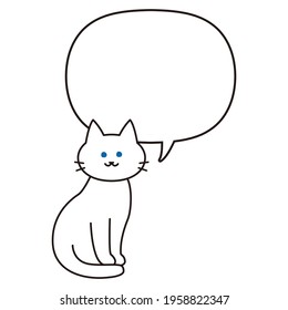 A white cat with a balloon and a body facing to the right.