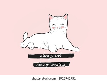 white cat hand drawn design vector art