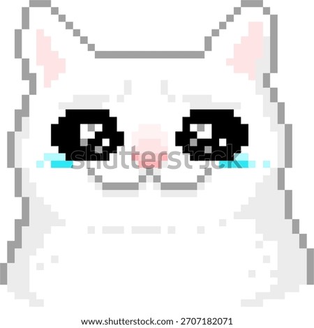 White Cat Happy Smiling Face Emoji