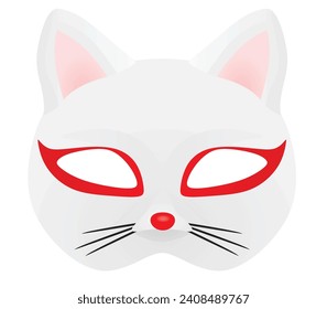 Máscara de gato blanco. ilustración vectorial