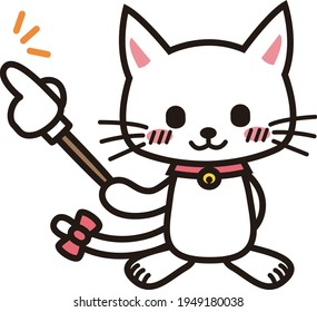 A white cat that points your finger at you