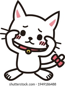 A white cat with a troubled face
