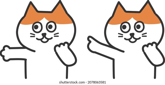 White cats show somebody the way. Vector illustration isolated on white background.