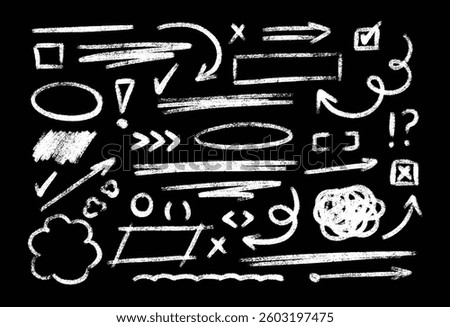 White chalk hand drawn design accents on blackboard - arrows, lines, circles, scribbles. Rough chalk borders, underlines to highlight text, draw attention. Freehand pencil stroke set on dark.