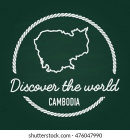 White chalk texture hipster insignia with Kingdom of Cambodia map on a green blackboard. Grunge rubber seal with country outlines, vector illustration.