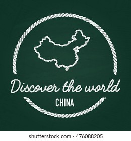 White chalk texture hipster insignia with People's Republic of China map on a green blackboard. Grunge rubber seal with country outlines, vector illustration.