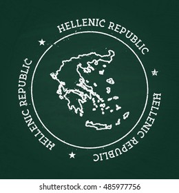 White chalk texture rubber seal with Hellenic Republic map on a green blackboard. Grunge rubber seal with country outlines, vector illustration.