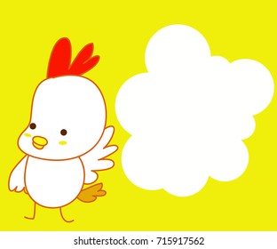 White Chicken Cute Cartoon