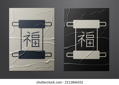 White Chinese New Year icon isolated on crumpled paper background. Paper art style. Vector