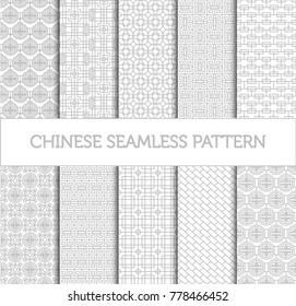 white chinese sameless pattern