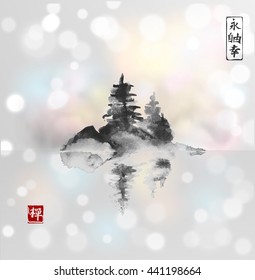 White circle on black grunge background with hieroglyph -  zen. Vector illustration.