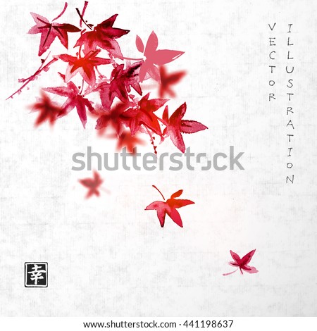 White circle on black grunge background with hieroglyph -  zen. Vector illustration.