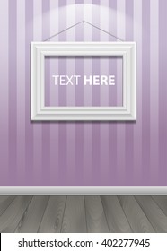 White classic frame on the wall. Vector Illustration