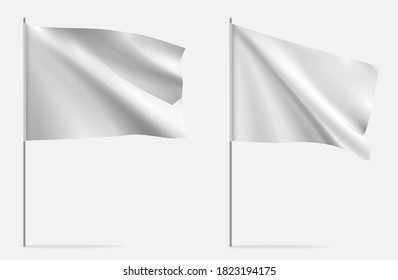 White clean horizontal waving template flag.