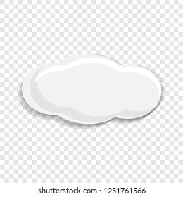 White cloud icon. Cartoon of white cloud vector icon for web design  