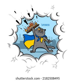 White cloud of smoke and Cat Patriot Superhero that protects the city of Ukraine from explosions and war. For stickers and merch or poster