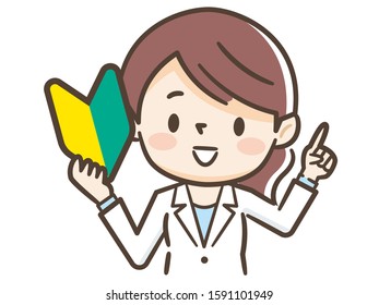 White coat medical worker and beginner mark