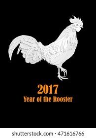 White cock on black background looking at right. Chinese calendar Zodiac for 2017 New Year of red fire rooster. Isolated vector silhouette made in paper cut style.