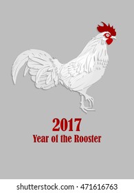White cock on grey background looking at right. Chinese calendar Zodiac for 2017 New Year of red fire rooster. Isolated vector silhouette made in paper cut style.