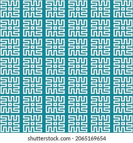 white color maze patterns on blue background vector, textile, fabric, decorative, backdrop