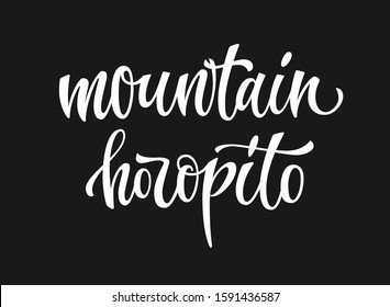 White colored hand drawn spice label - Mountain horopito. Isolated calligraphy scrypt stile word. Vector lettering design element.