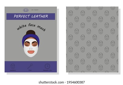 White cosmetic face mask. Cosmetics packaging design. The face of a smiling girl in a mask. Seamless scalable face mask pattern.