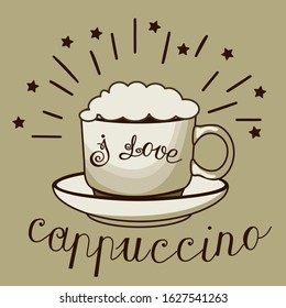 white cup of coffee with foam surrounded by rays of stars on a beige isolated background with the inscription I love cappuccino