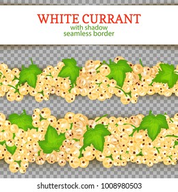 White currant fruit horizontal seamless borders. Vector illustration card Wide and narrow endless strip with black currant berries for design of food packaging juice breakfast, cosmetics, tea, detox