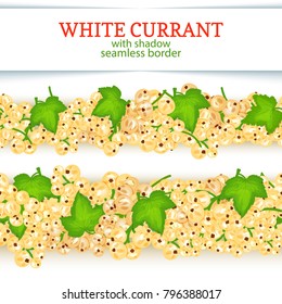 White currant fruit horizontal seamless borders. Vector illustration card Wide and narrow endless strip with black currant berries for design of food packaging juice breakfast, cosmetics, tea, detox