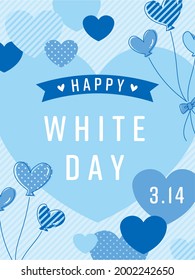 White Day Blue Banner (vertical)